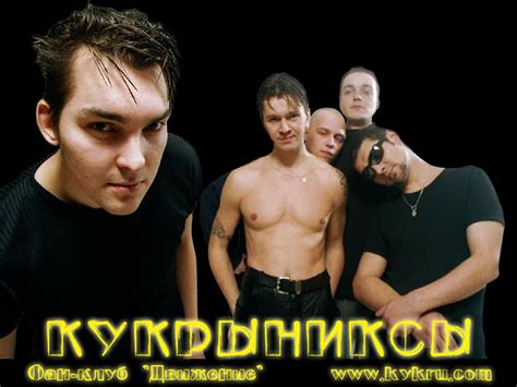 Обои Кукрыниксы