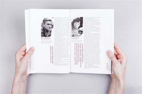 Moscow in the movies on Behance