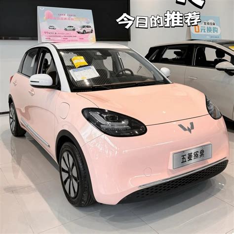 Electric Car Mini Ev Wuling Bingo Long Endurance Driving Km Mini