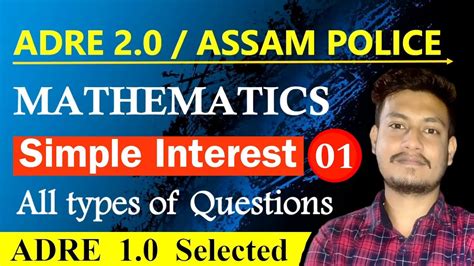 Simple Interest Part All Types Of Questions Adre