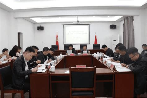 铜仁城投集团召开党委会传达学习贯彻全国、全省、全市组织部长 会议精神 贵州省铜仁市城市交通开发投资集团股份有限公司铜仁城交集团铜仁市城交