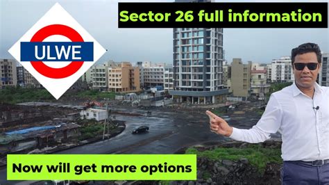 Ulwe New Sector Sector Launched New Location For Under