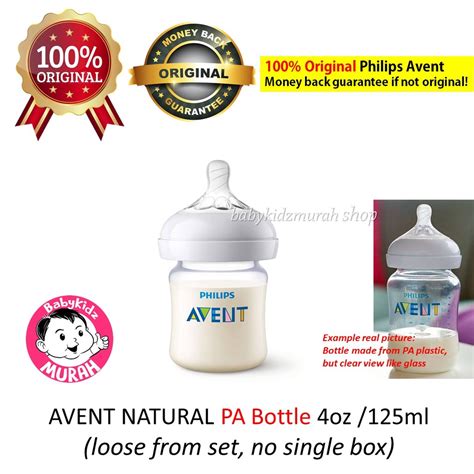 Botol Susu Avent Natural 2oz 4oz 9oz 11oz [💯original] Philips