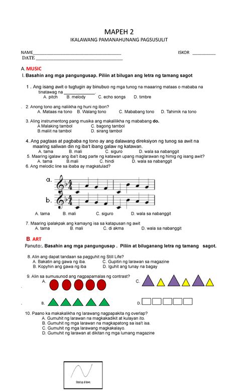 St Summative Test In Mapeh Worksheet Riset Top Quarter Grade Porn Sex