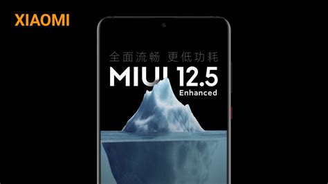 Bu Xiaomi Modellerinden Herhangi Birine Sahipseniz MIUI 12 5 Enhanced I