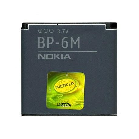 BATTERIA ORIGINALE NOKIA BP 6M 3250 6110N 6151 6234 6280 6288 9300 N73