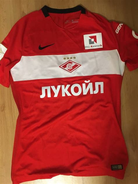 Spartak Moscow Home Camiseta De F Tbol Sponsored By Lukoil