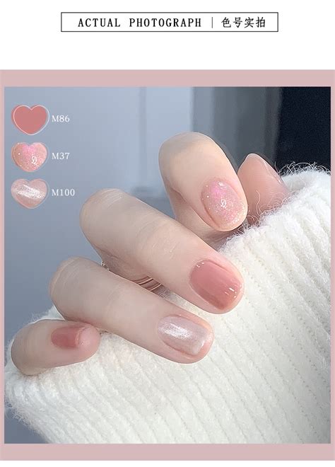 Ready Stock Maxfine Nude Nail Polish Ml Glossy Water Base Peel Off Able Best Selling