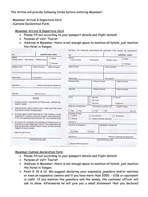 Departure Card Myanmar Fill Online Printable Fillable Blank Pdffiller