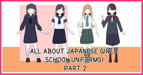 All about Japanese girls’ school uniforms! (Part 2) - Anime Art Magazine