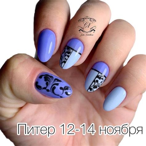 Nov Nail Art Nails Instagram Posts Beauty Finger Nails Ongles