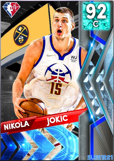 NBA 2K21 2KDB Custom Card MVP Jokic