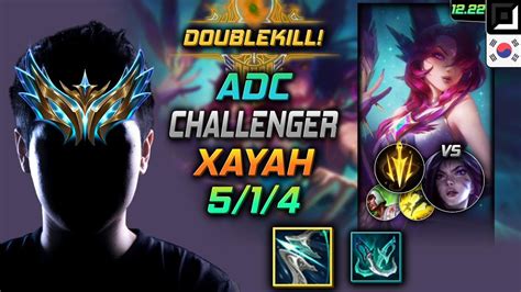 Challenger Adc Xayah Build Galeforce Lethal Tempo Xayah Adc Vs Kai Sa