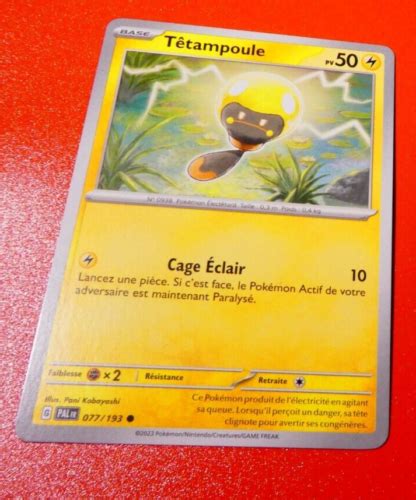 Pokemon Evolutions A Paldea Card Carte Tetampoule Pal Fr Mint