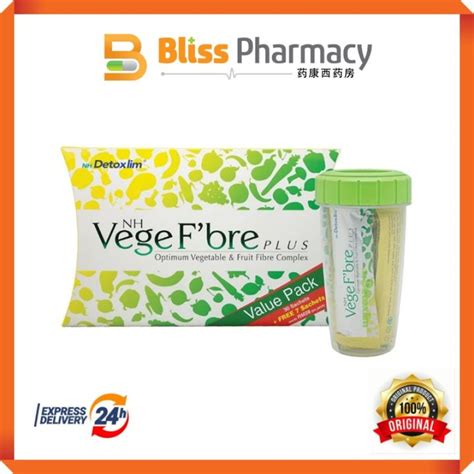 NH DETOXLIM VEGE FIBRE PLUS F BRE 30 S 7 S Lazada