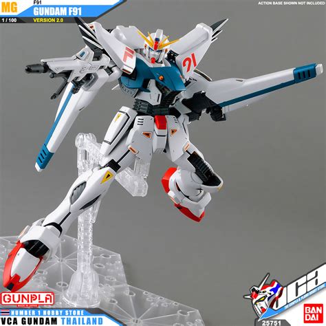 Bandai® Mg Gundam F91 Ver 20 Inspired By