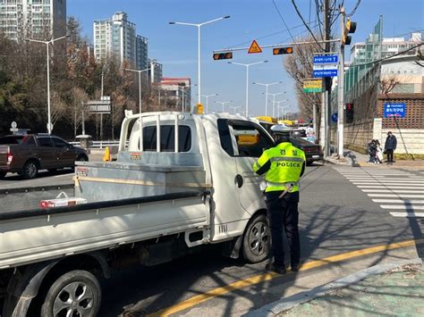 광주 남부경찰서 우회전 교차로 통행방법 홍보 광주타임즈