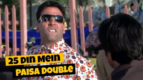 Ameero Ki Scheme Haath Lagi Hain Phir Hera Pheri Akshay Kumar