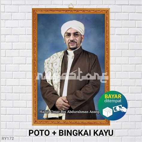 Jual Poster Poto Bingkai Habib Umar Bin Abdurahman Assegaf Poster