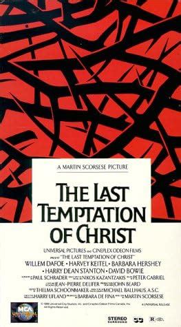 Amazon Co Jp The Last Temptation Of Christ Vhs Willem Dafoe