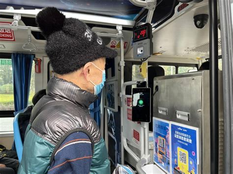 重庆首辆自动驾驶巴士“robobus”永川上路运营智能市民