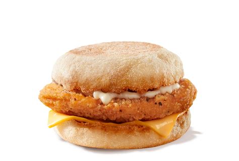 Chicken Mcmuffin Mcdonald S