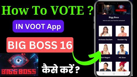 How To Vote In Voot App Bigg Boss Vote Vote Your Favorite