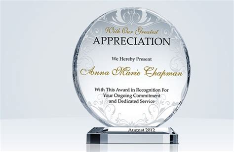 Examples Of Appreciation Awards