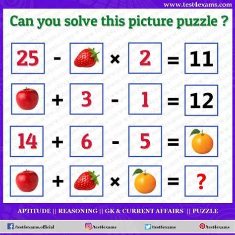 Fruits Math Picture Brain Teaser For Adults And Kids Test 4 Exams