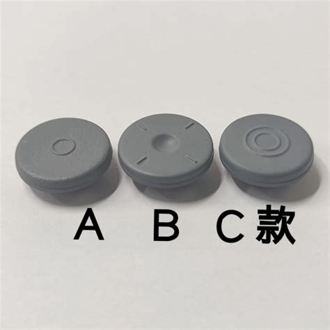 Rubber Stopper Closures For Injection Vials Standard Size 20mm 20 A Butyl Rubber Stoppers