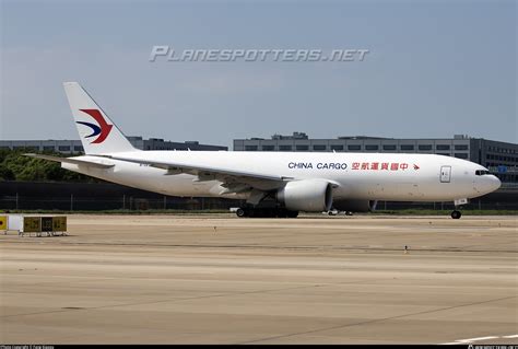 B A China Cargo Airlines Boeing F Photo By Fang Xiaoyu Id