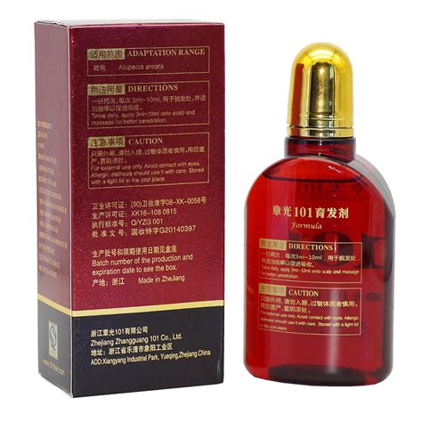 Zhangguang 101 Formula