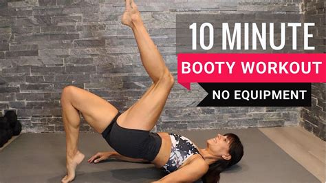 10 Min Booty Burn Workout No Jumping No Equipment Earthbound Mama Fit Youtube