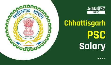 CGPSC Salary 2023 Check Job Profile And Allowance