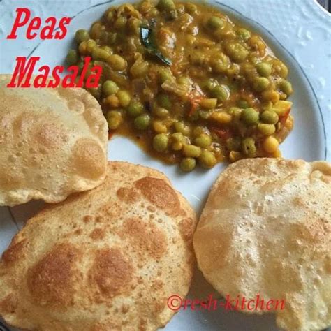 Green Peas Masala Recipe Reshkitchen