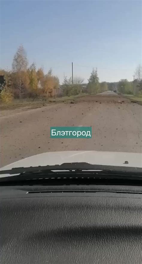 Intelcrow On Twitter Guyelster Belgorod On Russia Border With