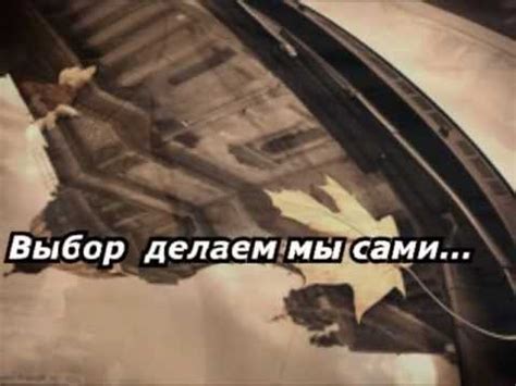 Довлатов С. Чемодан - YouTube