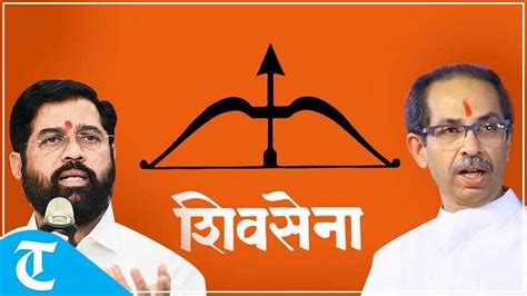 Ec Recognises Eknath Shinde Group As Real Shiv Sena Allocates Bow And