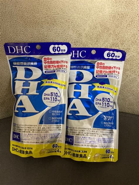 Dhc Dha 60日分 240粒 2袋セット｜paypayフリマ