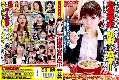 What S The Name Of This Porn Star Kurashina Sayaka