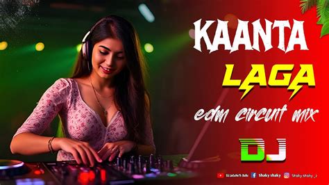 KAANTA LAGA DJREMIX CURCIT EDM DANCE 2025 OLD HOT MIX DJ JAGANNATH BABU YouTube