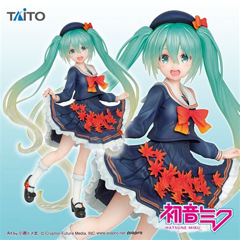 Taito Hatsune Miku Figure 3rd Season Autumn Den Den Collectibles