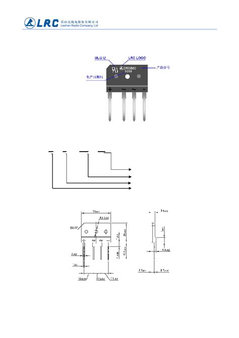 D5SB10 Datasheet 3 3 Pages LRC High Current Glass Passivated Molding