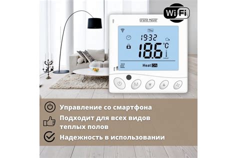 Теплый пол в стяжку нагревательный кабель ТеплоСофт Профи 40 м, 600 Вт ...