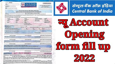 Central Bank Of India Account Opening Form Fill Up In Hindi Central