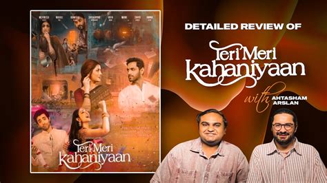 Teri Meri Kahaniyaan Detailed Review Mehwish Wahaj