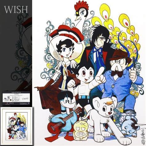 【目立った傷や汚れなし】【真作】【wish】手塚治虫「キャラクター集合」ピエゾグラフ キャンバス仕様 8号大 2018年作 証明書付 〇tv