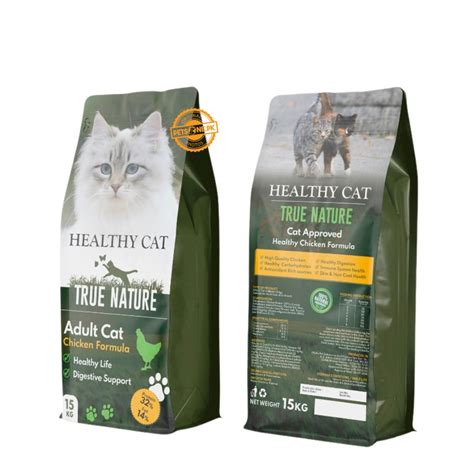 Healthy Cat True Nature Adult Cat Food – Chicken - PetsOne.pk