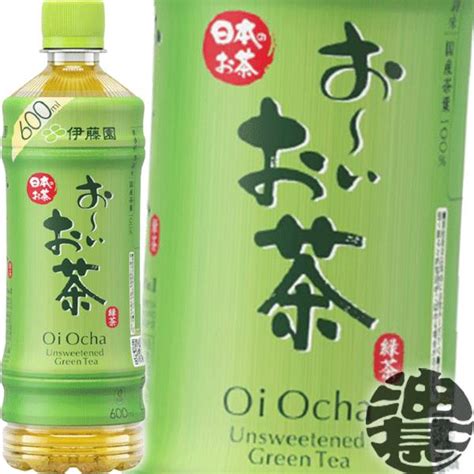 『2ケース送料無料！』（地域限定）伊藤園 お〜いお茶 緑茶 600mlペットボトル×48本【おーいお茶 日本茶】uy Itoen O