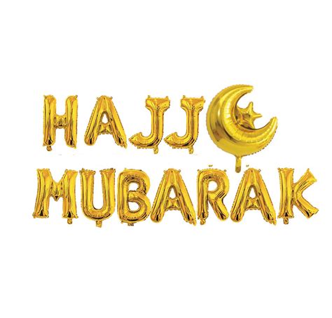 New Hajj Mubarak Black Set Banner Bunting Foil Balloon Etsy